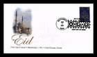 Dr Jim Stamps Eid Greetings 2001 First Day Of Issue FPMG Cachet Cover