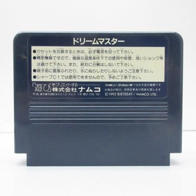 Prism Zone Dream Master W/box Instruction Famicom  FC Cartridge Tested Namco