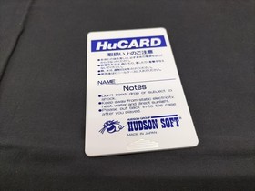 Pc Engine Software Model Pc Denjin Hudson FIU10