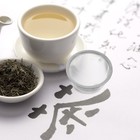 4 Pcs Tea Filter Travel Extra Fine Strainer Stainless Steel Loose Infuser