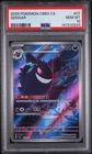 2025 POKEMON SIMPLIFIED CHINESE CBB3 C-GEM PACK VOL 3 #07 GENGAR PSA 10