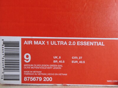 NIKE AIR MAX 1 ULTRA 2.0 ESSENTIAL MEDIUM OLIVE GREEN SZ 9 [875679