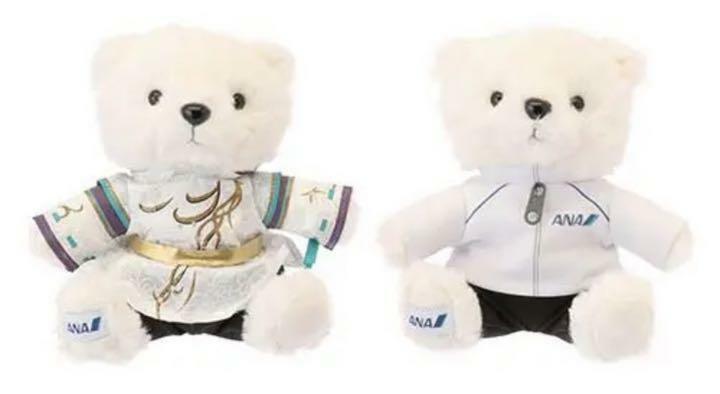 Yuzuru Hanyu ANA official Flight Bear Plush Doll YUZU Set Limited