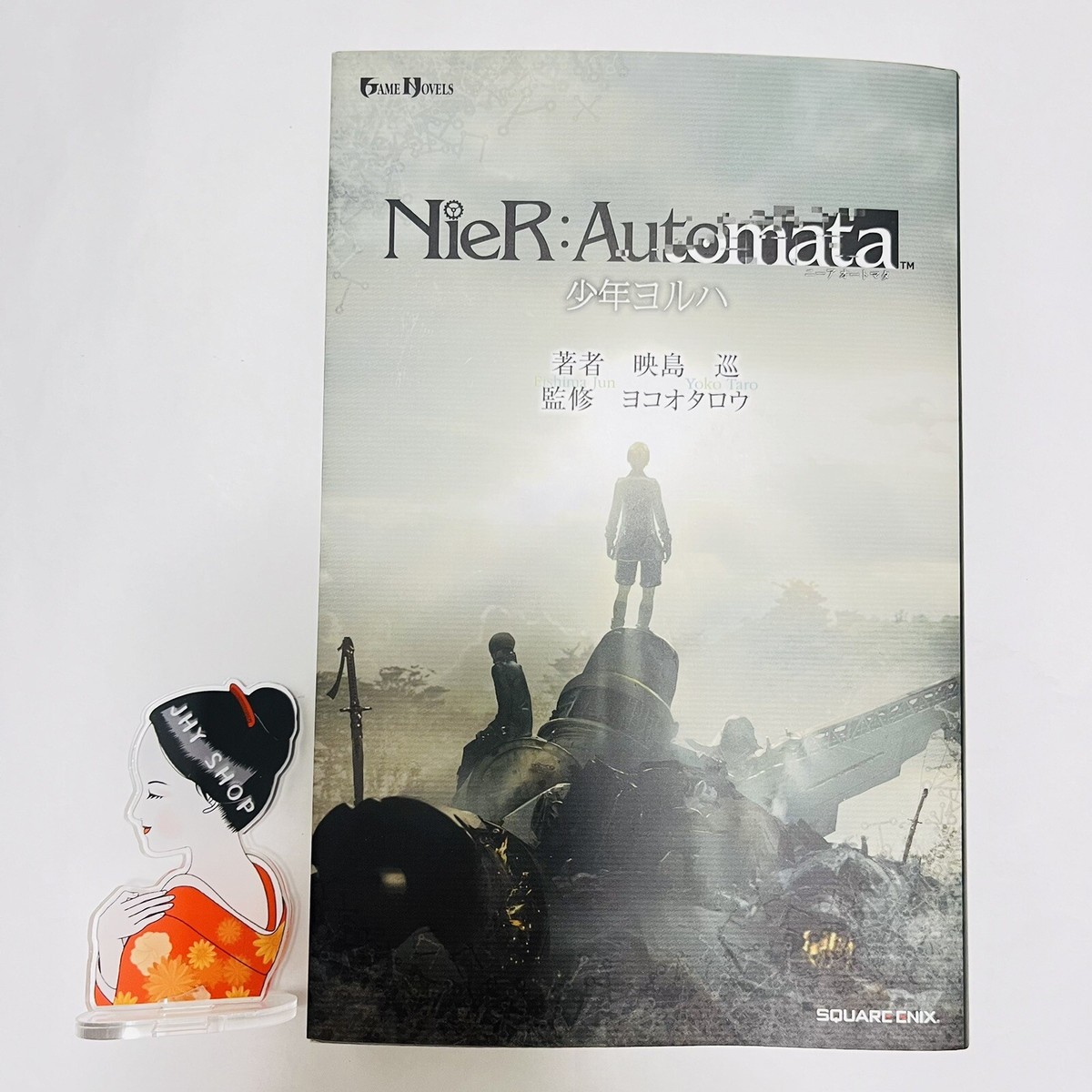 NieR Automata Games Novel Vol. 1-3 Japanese Book From Japan NEW | eBay