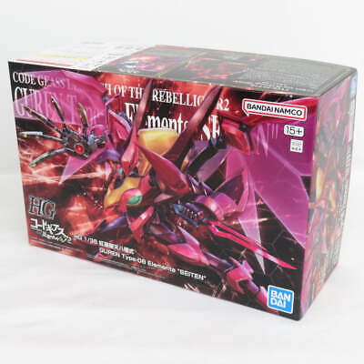 新品未開封HG GUREN Type-08 Elementa 'SEITEN' HG 1/35 GUREN Type-08 Elements