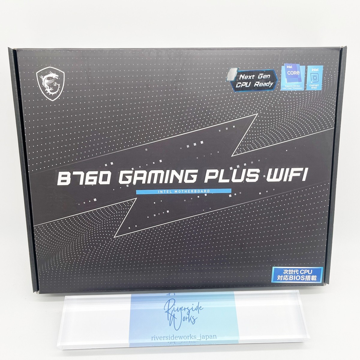 t*t様 B760 gaming plus ddr5 MSI B760 GAMING PLUS WIFI, ATX - Intel 13th/12th Gen - 12