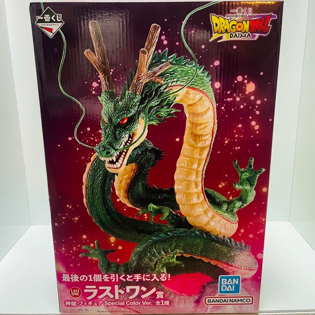 dragonlionmama専用ページ ICHIBAN KUJI DRAGON BALL DAIMA - LAST ONE PRIZE - SHENRON
