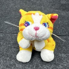 Lisa Frank Sunflower Kitty Cat Plush Bean Bag Stuffed Animal 9  