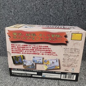 ELECTRONIC ARTS Magic Carpet ~Special Limited Edition~ Sega Saturn Soft