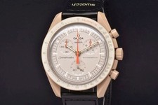 Omega OMEGA SWATCH S033C100 MoonSwatch Mission to Jupiter Speedmaster Beige Dial #0920