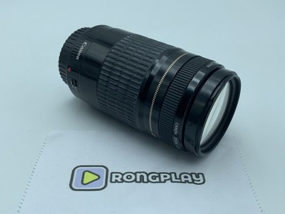 Canon Ultrasonic Zoom Lens EF 75-300 mm 1:4-5.6 Staubeinschlüsse