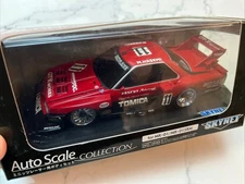Rare Kyosho Mini-Z Body Skyline Super  Silhouette MiniZ New in Box Mini Z ASC