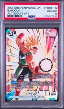 PSA10 Bardock FB08 112 Dragon Ball