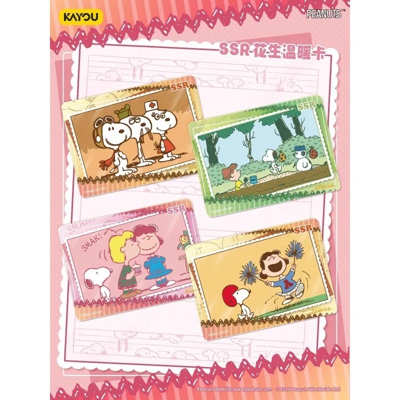 Kayou Snoopy Peanut Comics Anime Collection Trading Card Booster