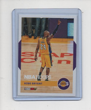 2016 Panini Hoops Kobe 2K17 Hoops Kobe Bryant #5 card