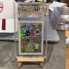 2025 Topps Chrome Labubu TM01 #2 10TH ANNIVERSARY SP - CASE HIT BORDER FRAME