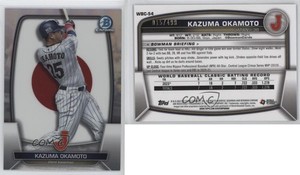 2023 Bowman Chrome WBC Flag Variations Refractor /499 Kazuma Okamoto #WBC-54