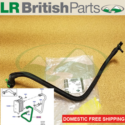 GENUINE LAND ROVER OIL COOLING INLET HOSE RANGE ROVER EVOQUE LR032862 NEW