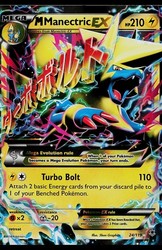 M Manectric EX 24/119 XY Phantom Forces Holo Ultra Rare