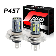 2 Pack LED headlight light bulbs FOR Massey Ferguson 174-4S, 231, 240, 240P