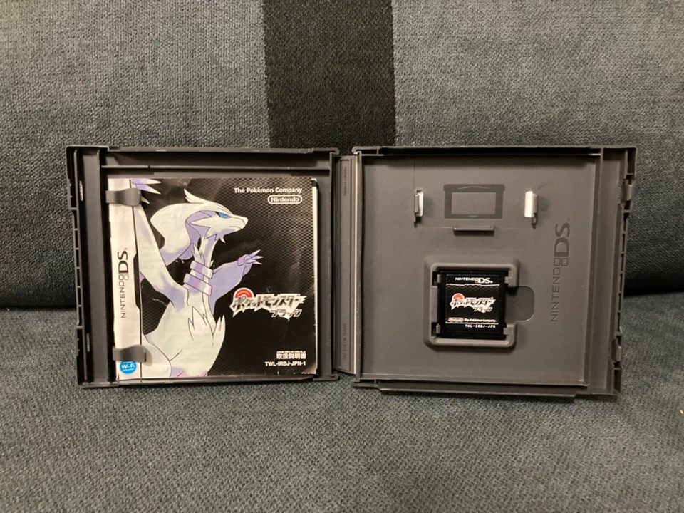 Pokemon Black 1 2 White 1 2 Gold Silver Pearl Diamond Platinum set Nintendo DS - Image 4 of 4