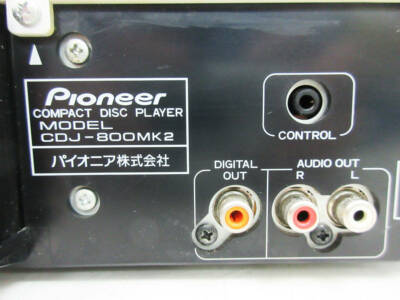 Pioneer CDJ-800 MK2 パイオニア　コンパクトディスクプレイヤー CDJ-800MK2 (archived) Digital CD deck with scratch jog wheel