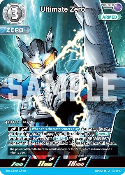 Ultimate Zero - BP02-012 RRR Ultraman Card Game | eBay Ultimate Zero - BP02-012 RRR Ultraman Card Game | eBay