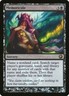 Magic the Gathering Memoricide Foil Promo Card 2010 WotC MtG Scars of Mirrodin