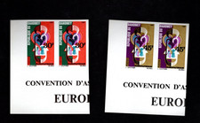 Dahomey sc#237-8 (1967) IMPERF Pairs MNH