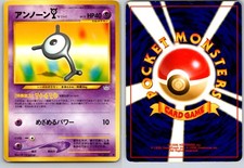 UNOWN Y NO. 201 NEO REVELATION JAPANESE POKEMON CARD TCG LP 2000