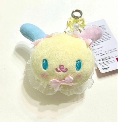 Sanrio Usahana Plüsch Gesicht Maskottchen Schlüsselanhänger Lolita Ver. Avail...