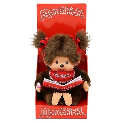 Monchhichi 221561 Sitting & Reading Girl Plush Doll - New/Sealed