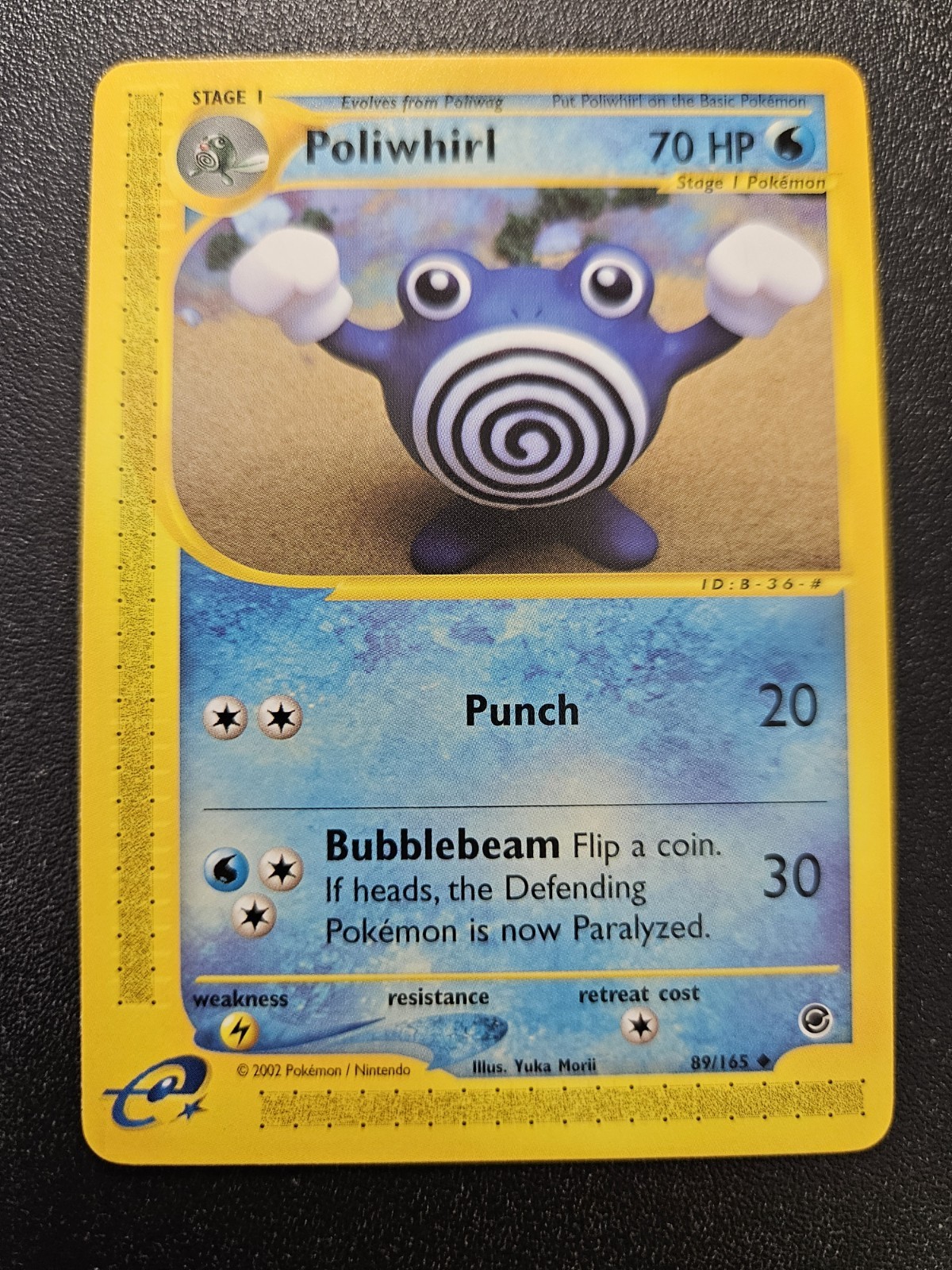 Pokemon Expedition Poliwhirl 89/165 NEAR MINT Yuka Morii