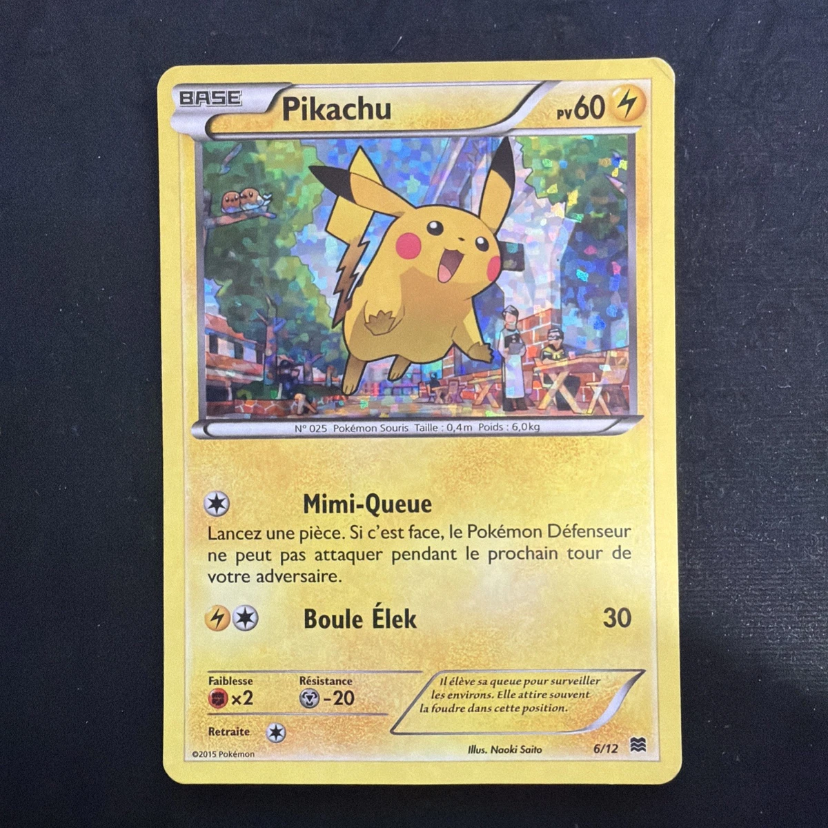 McDonald's 2016 Pokémon TCG Cards for sale