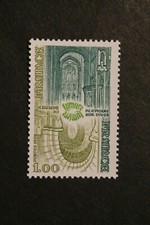 Timbre - Abbaye de Bernay - neuf ** - n° 2040 - 1979