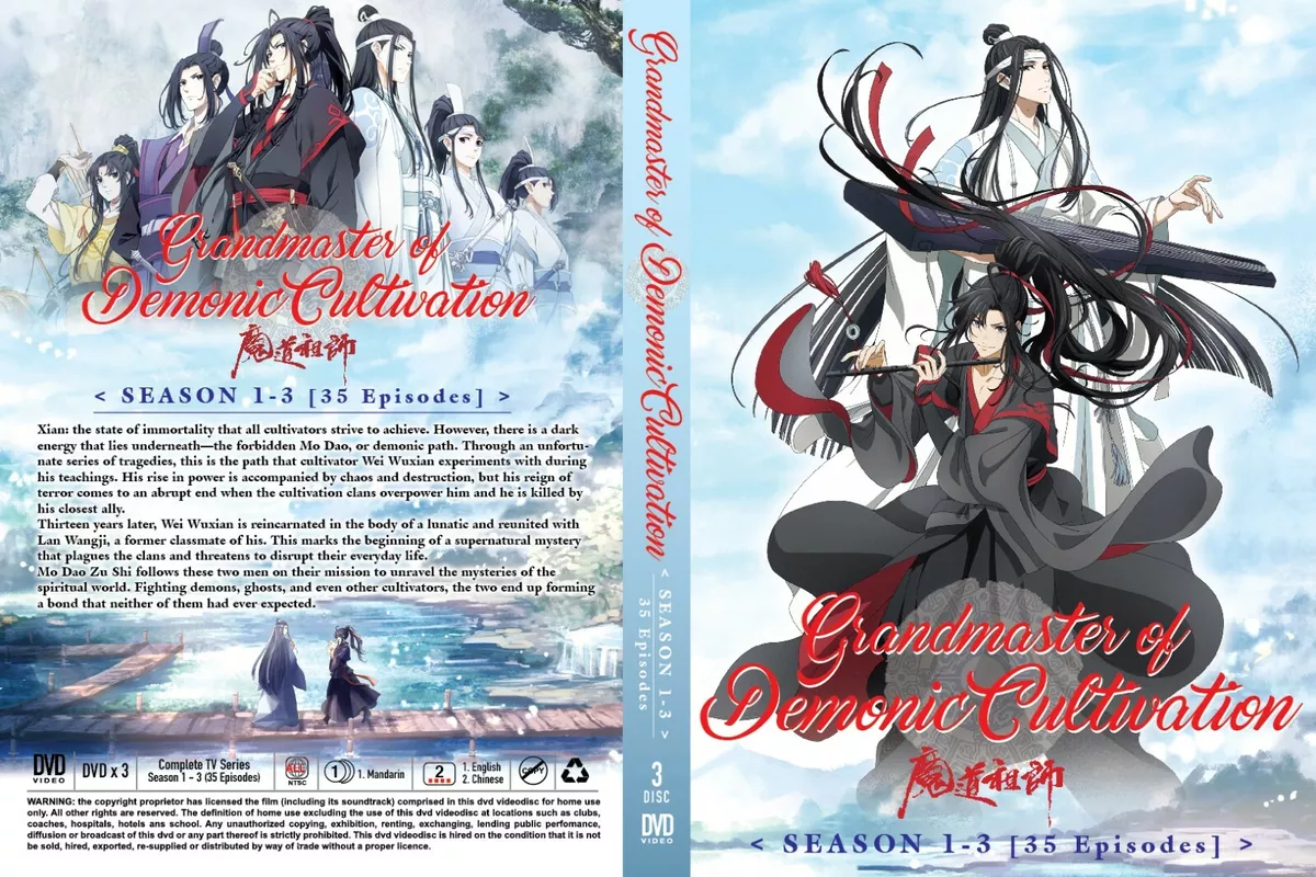 DVD Anime Mo Dao Zu Shi /魔道祖师 TV Series Season 1+2+3 (1-35 End) English  Subtitle