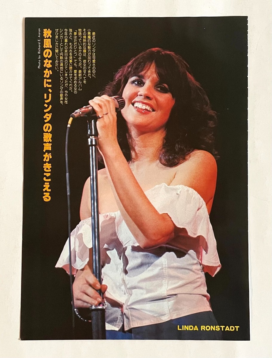 リンダ・ロンシュタット Linda Ronstadt = リンダ・ロンシュタット – A Retrospective