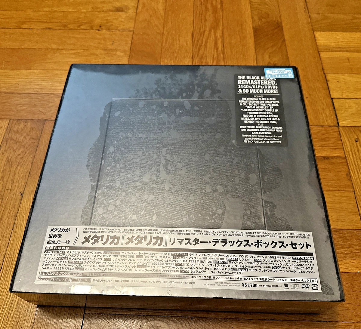 Metallica Rock Box Set Vinyl Records for sale | eBay