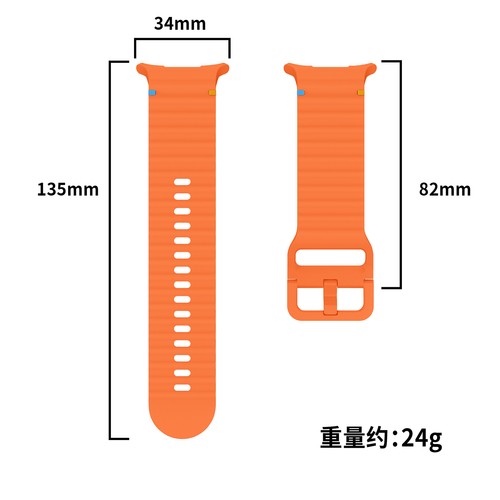 NO Gaps Soft Silicone Sports Band for Samsung Galaxy Watch Ultra 47mm Strap - Picture 2 of 31