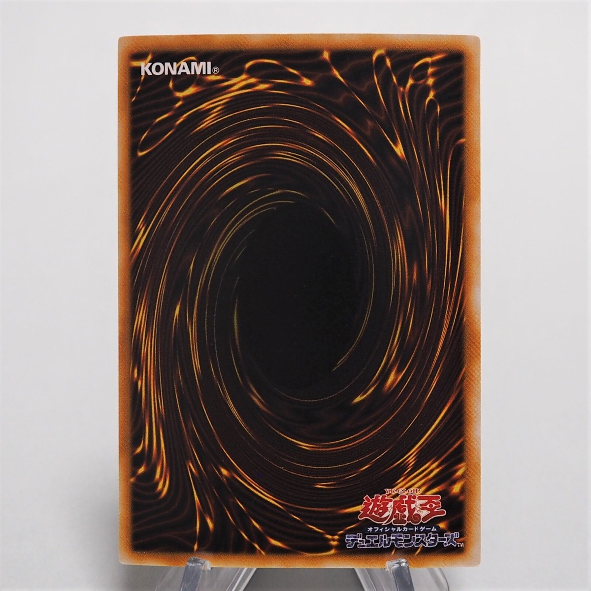 Yu-Gi-Oh yugioh Magician Black Chaos P3-07 Super Rare MINT Yu-Gi-Oh yugioh Magician Black Chaos P3-07 Super Rare MINT