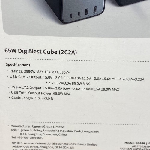 🟢 Ugreen 65W Power Strip DigiNest Cube GaN Extension USB C Plug 7-in-1 Port - 第 11/16 張圖片