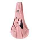 Pet Sling Carrier Waffle-Weave Crossbody Dog Carrier Secure for Walking