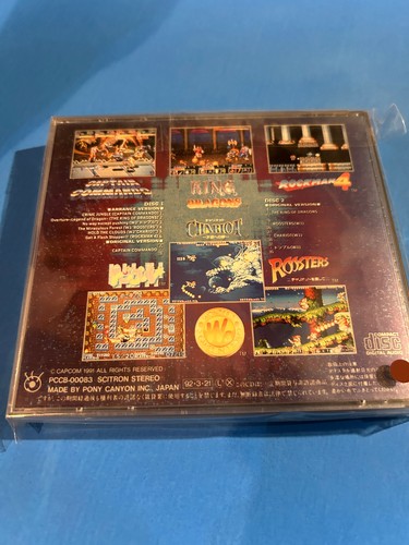 CAPTAIN COMMANDO Music Soundtrack CD Japanese G.S.M. CAPCOM 5 / 1992 game - Picture 3 of 3