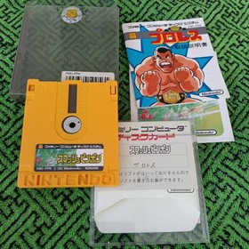 Family Computer Famicom Disk System Pro Wrestling Smash Ping Pong Software NES J