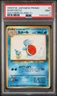 1999 POKEMON JAPANESE PROMO SOUTHERN ISLANDS-T.I. #8 WARTORTLE PSA 9