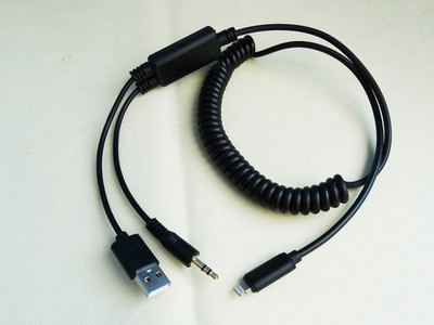 iPHONE 14 13 12 11 X 8 PLUS BMW MINI COOPER AUX IN ADAPTER USB CABLE 61122354478