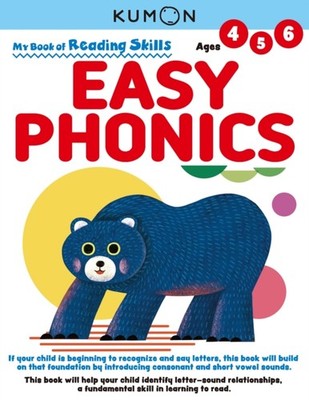 MY BOOK OF READING SKILLS EASY PHONICS by KUMON Paperback Self Help Business
