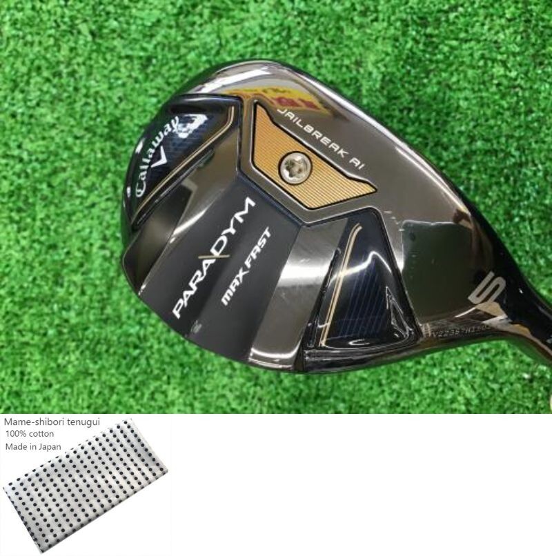Callaway PARADYM MAX FAST U5 Utility / Ladies 5u 24 / Flex A