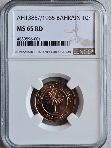 Bahrain 10 Fils 1965 NGC MS 65 RD