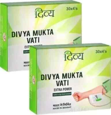 Pack of 2 Mukta Vati Divya Extra Power (240 tabs total ) Pure Herbal Exp 2029